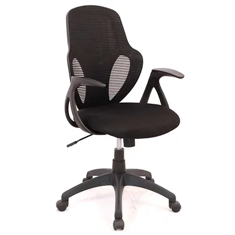 MARSELLA Silla de Oficina Gerente Ergonómica en Bogota