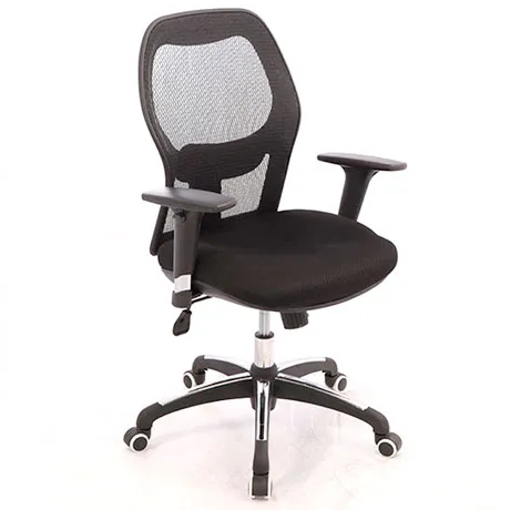 PARIS Silla de Oficina Gerente Ergonómica en Bogota