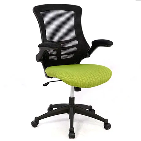 SINGAPUR Silla de Oficina Gerente Ergonómica en Bogota