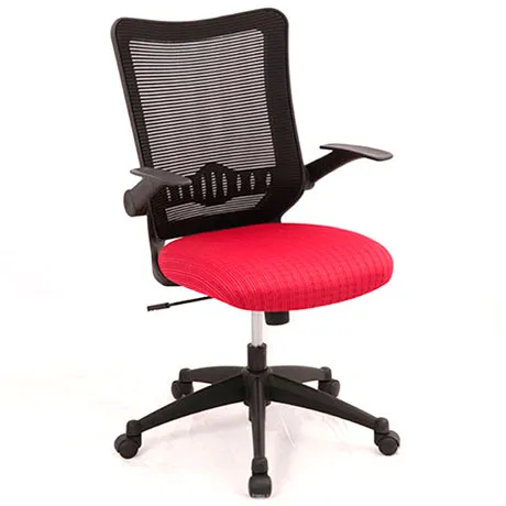 SUECIA Silla de Oficina Gerente Ergonómica en Bogota