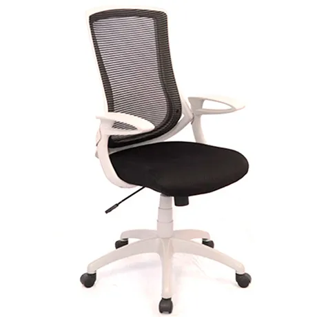 VERSALLES Silla de Oficina Gerente Ergonómica en Bogota