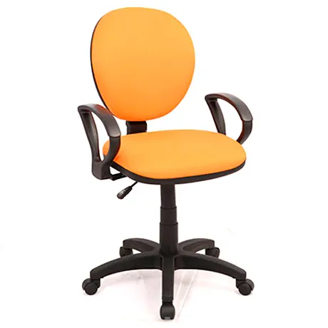 DAFFY Silla de Oficina Operativa Ergonómica en Bogota