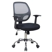 MALIBU Silla de Oficina Operativa Ergonómica en Bogota