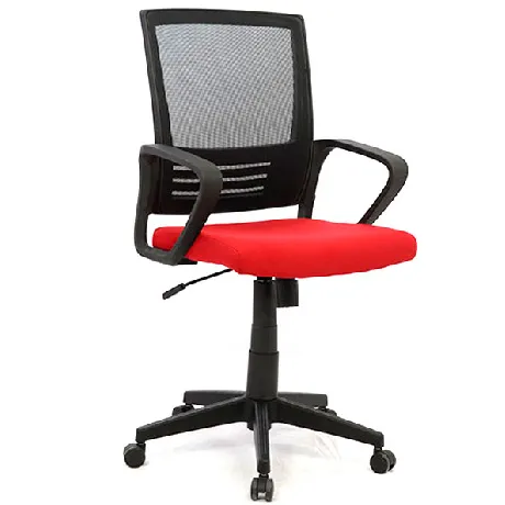MONTREAL Silla de Oficina Operativa Ergonómica en Bogota