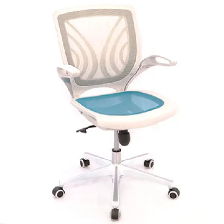 TIBET Silla de Oficina Operativa Ergonómica en Bogota