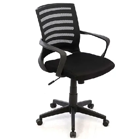 TORONTO Silla de Oficina Operativa Ergonómica en Bogota