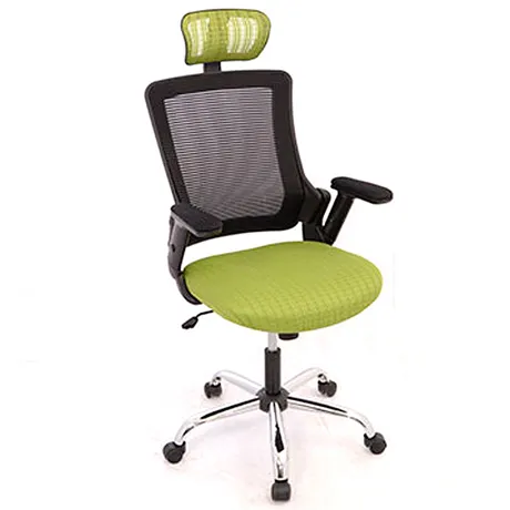 BOON Silla de Oficina Presidente Ergonómica